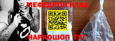 a pvp Бузулук