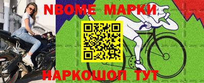 кокаин перу Будённовск