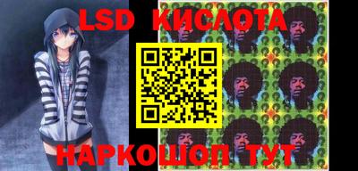 кокаин перу Будённовск