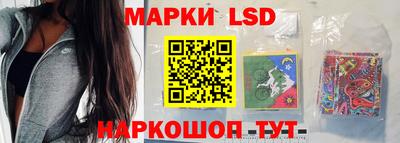 кокаин перу Будённовск