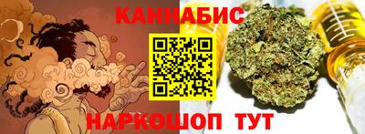 кокаин перу Будённовск