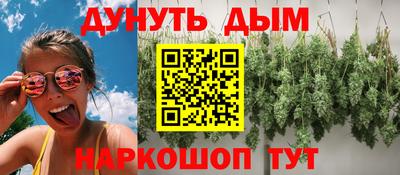 кокаин перу Будённовск