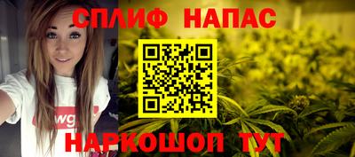 a pvp Бузулук