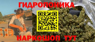 кокаин перу Будённовск