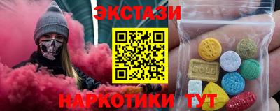 a pvp Бузулук