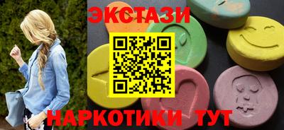 a pvp Бузулук