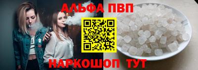 кокаин перу Будённовск