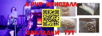 гидропоника Лениногорск
