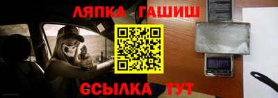 a pvp Бузулук