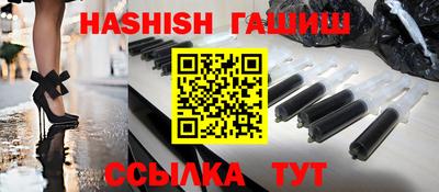 кокаин перу Будённовск