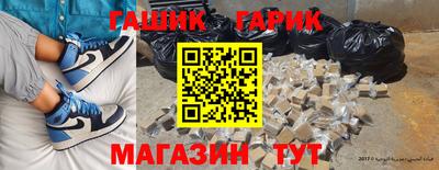 кокаин перу Будённовск